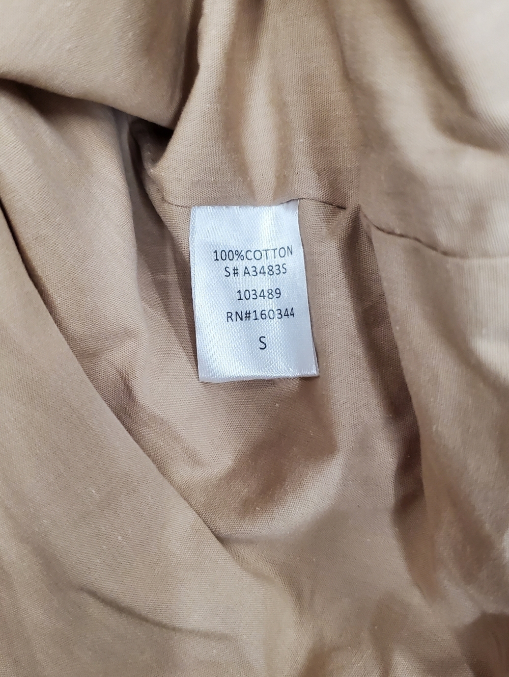 Beige Botany Skirt - Picture 5 of 5